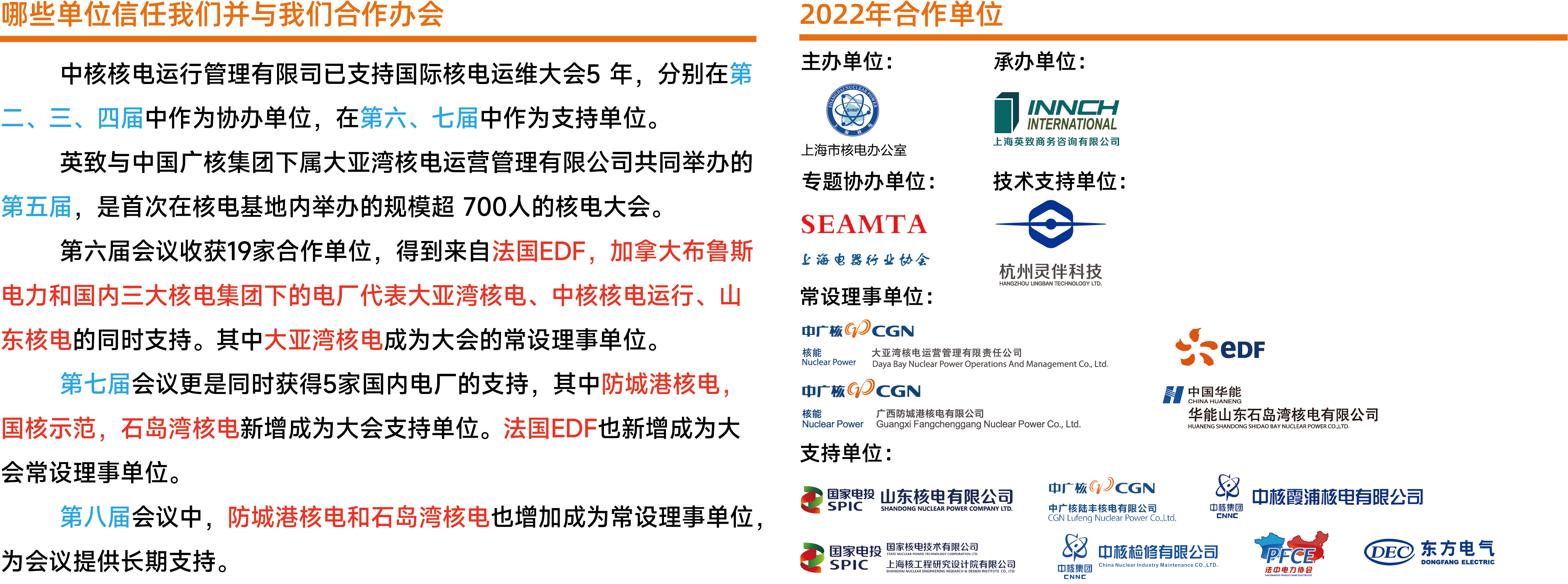 ������λ