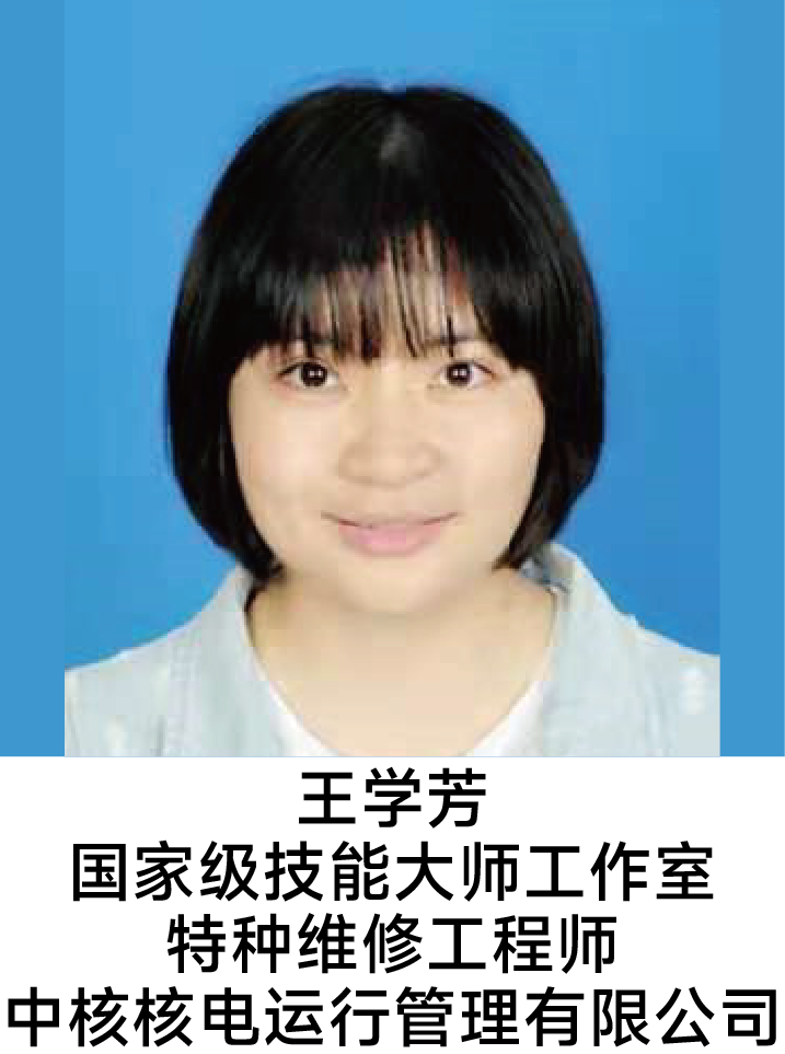 ���W(xu��)��