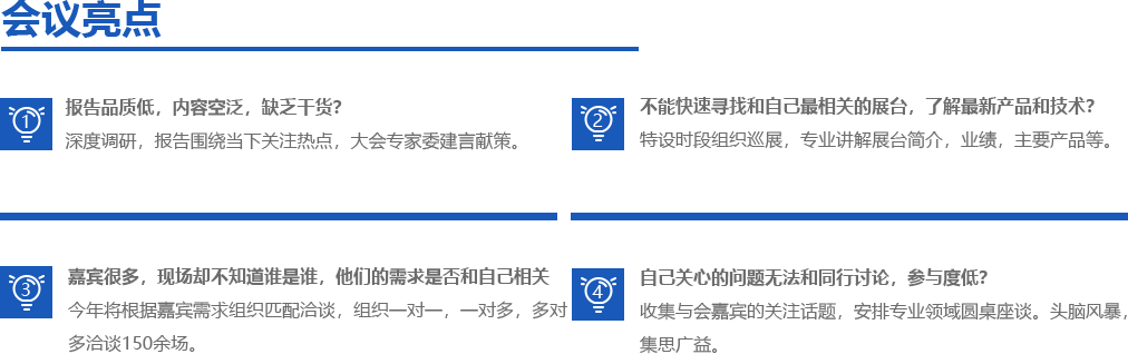 ���h���c