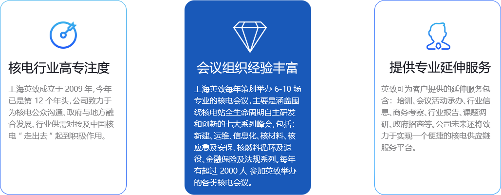 ����x���Ϻ�Ӣ��