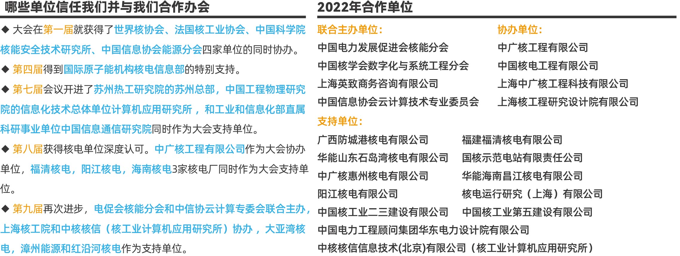 ������λ