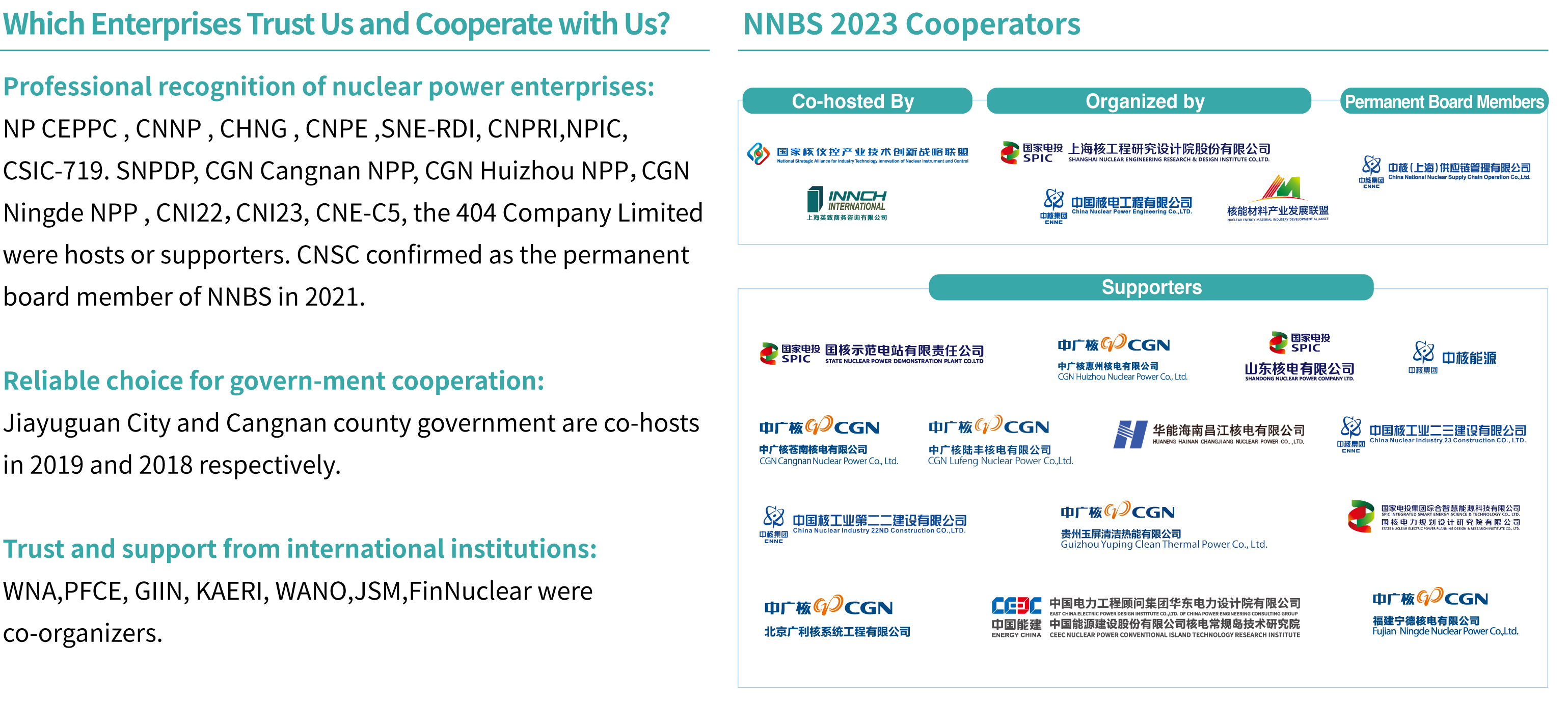 ������λ