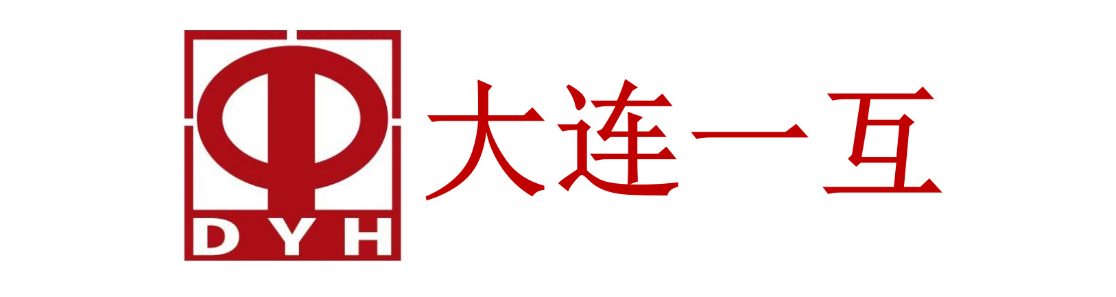 Bһ