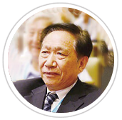 Qizhen YE<br>
Academician<br>
Chinese Academy Of Engineering