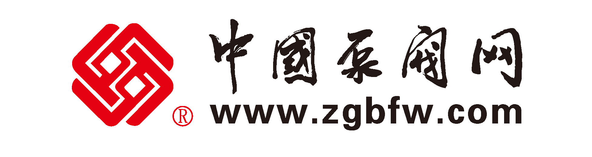 yW(wng)