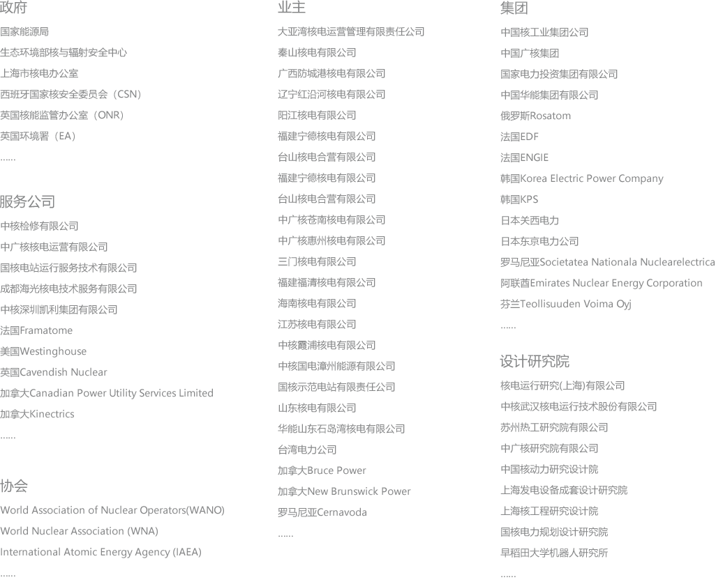 �M��Ո(q��ng)��λ