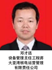 �����h(yu��n)