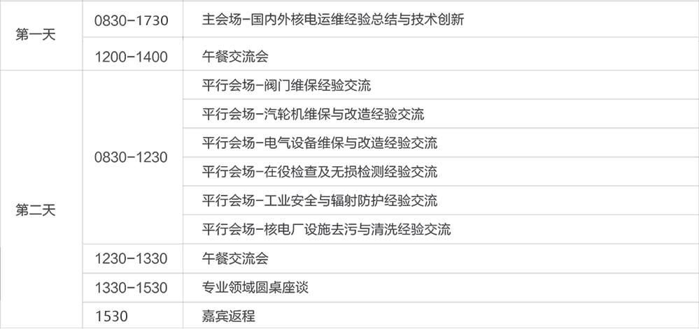 ��(hu��)�h���