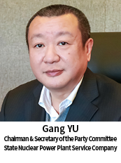 �ڍ�
�����L���hί��ӛ
�����վ�\(y��n)�з���(w��)���g(sh��)���޹�˾