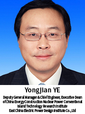 �~�½�
������(j��ng)���濂���̎����Ї��ܽ���늳�Ҏ(gu��)�u���g(sh��)�о�Ժ��(zh��)��Ժ�L
�Ї������������F(tu��n)�A�|����O(sh��)ӋԺ���޹�˾