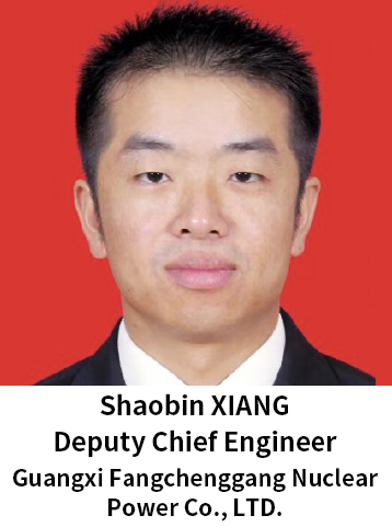 ��B��
�������̎�
�V�����Ǹۺ�����޹�˾