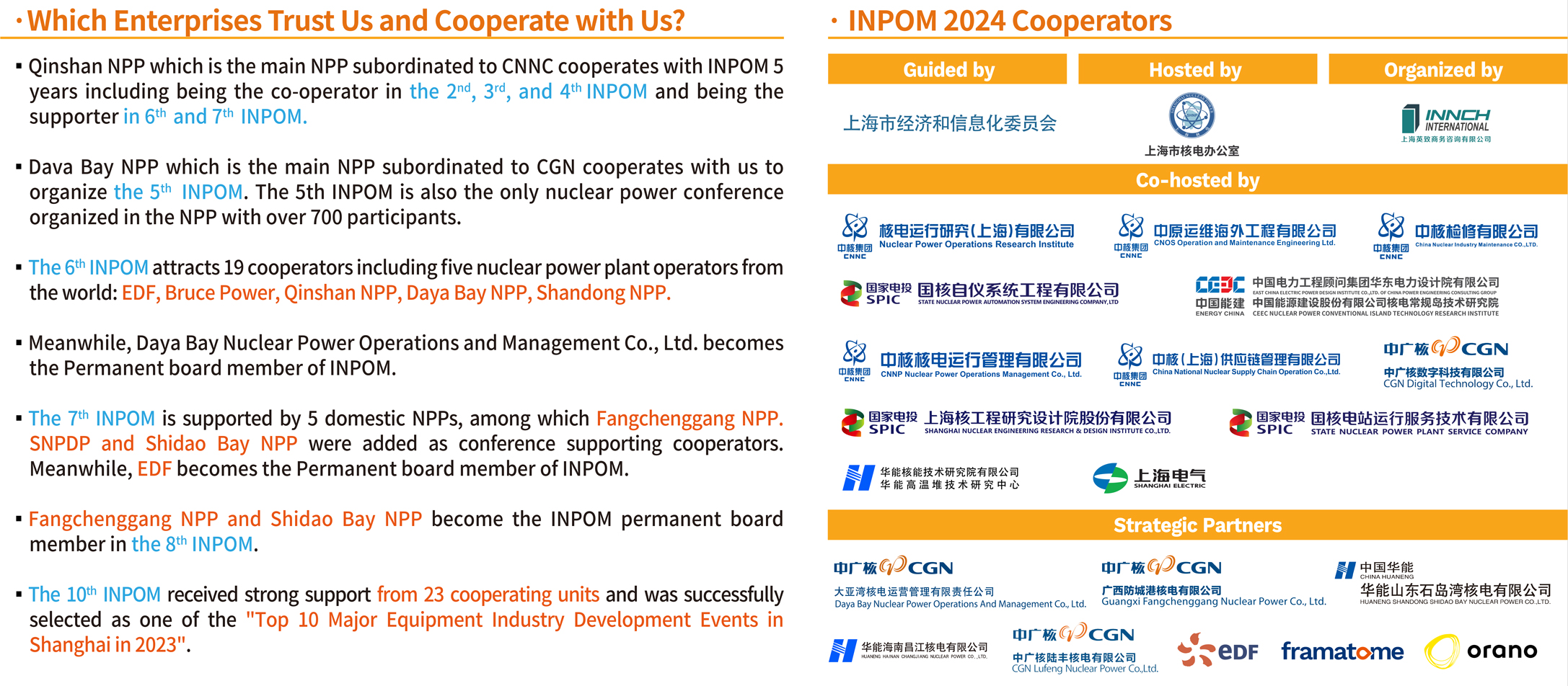 ������λ