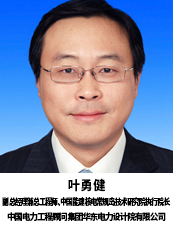 �~�½�
������(j��ng)���濂���̎����Ї��ܽ���늳�Ҏ(gu��)�u���g(sh��)�о�Ժ��(zh��)��Ժ�L
�Ї������������F�A�|����O(sh��)ӋԺ���޹�˾