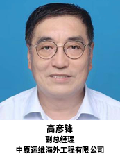 �ߏ��h
������(j��ng)��
��ԭ�\�S���⹤�����޹�˾