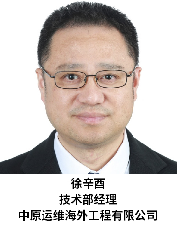 ������
���g(sh��)����(j��ng)��
��ԭ�\�S���⹤�����޹�˾