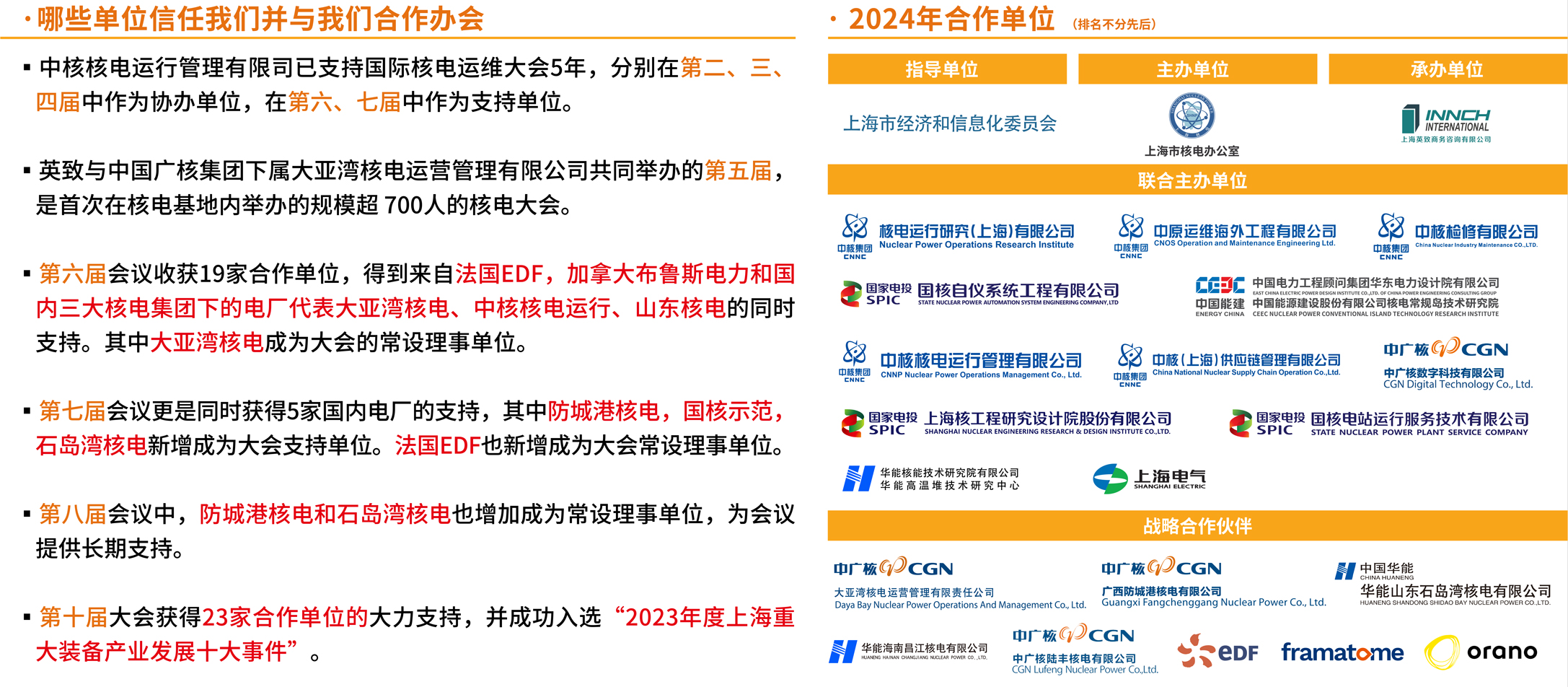 ������λ