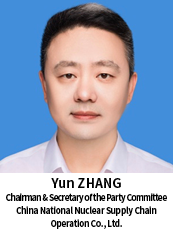 ��?ji��n)?
�����L���hί��ӛ
�кˣ��Ϻ�������(y��ng)朹������޹�˾