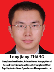 ������
�hίί�T������(j��ng)�������������������ϯ��Ϣ�١���ϯ��Ҏ(gu��)��
�󁆞�����\(y��n)�I��������؟(z��)�ι�˾