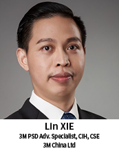 �x��
��(g��)�˰�ȫ���o(h��)�a(ch��n)Ʒ�� �߼�(j��)���g(sh��)������CIH��CSE
3M�Ї����޹�˾