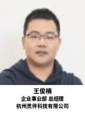 �����
��I(y��)�I(y��)������(j��ng)��
�����`��Ƽ����޹�˾