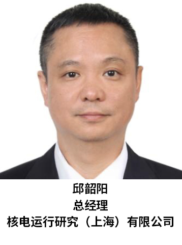 �����
����(j��ng)��
����\���о����Ϻ������޹�˾