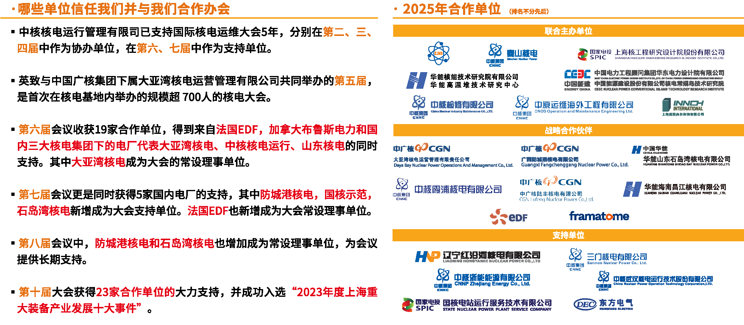 ������λ