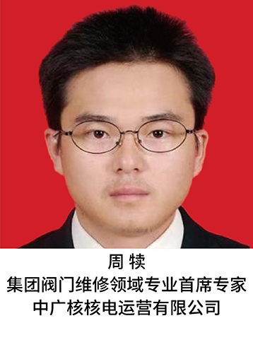 �ܠ�
���F(tu��n)�y�T�S���I(l��ng)��?q��)��I(y��)��ϯ����
�ЏV�˺���\�I���޹�˾