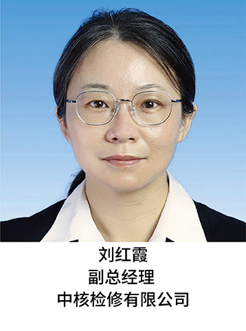 ���tϼ
������(j��ng)�� 
�к˙z�����޹�˾