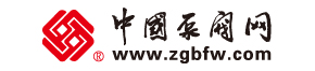 yW(wng)