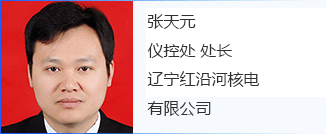 ?zh)? width=