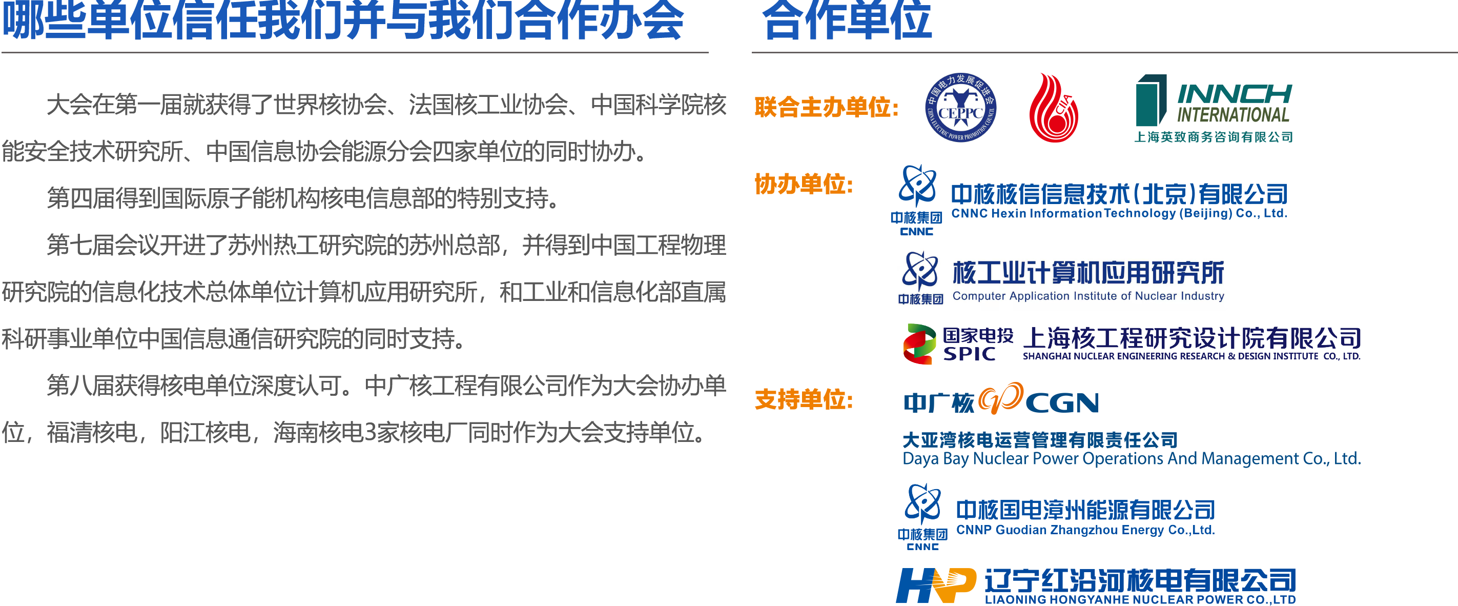 ������λ