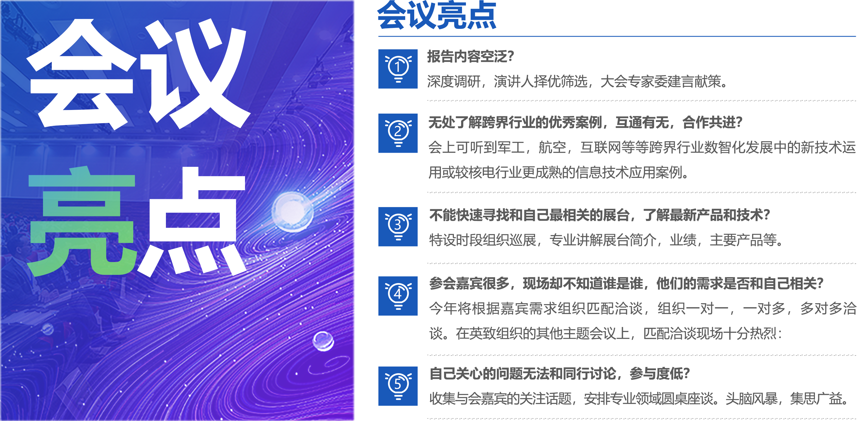 ���h���c