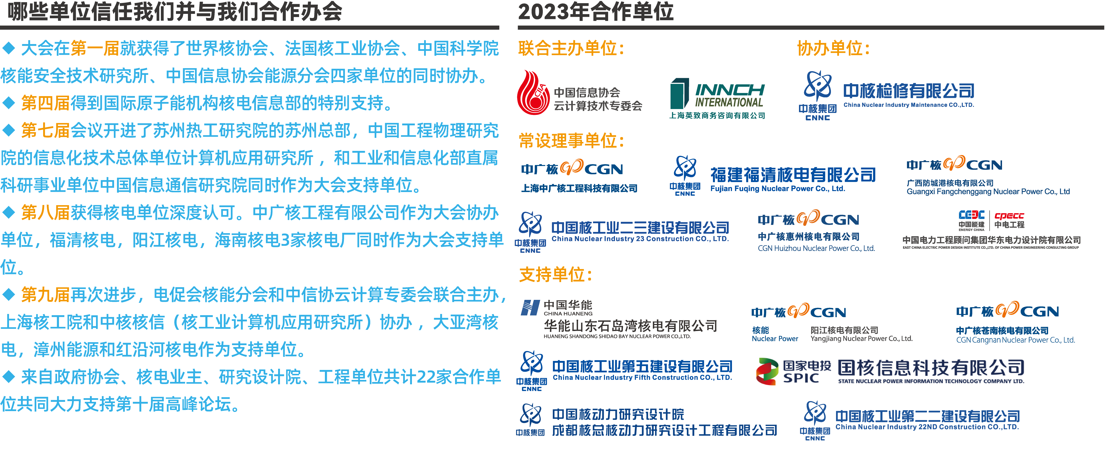 ������λ