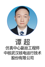 �T��
�������ĸ������̎�
�к���h����\�м��g(sh��)�ɷ����޹�˾