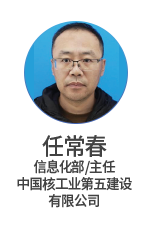 �γ���
��Ϣ����/����
�Ї��˹��I(y��)���彨�O(sh��)���޹�˾