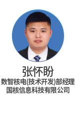 ������
��(sh��)�Ǻ��(���g(sh��)�_�l(f��))����(j��ng)��
������Ϣ�Ƽ����޹�˾