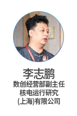 ��־�i
��(sh��)��(chu��ng)��(j��ng)�I��������
����\���о����Ϻ������޹�˾