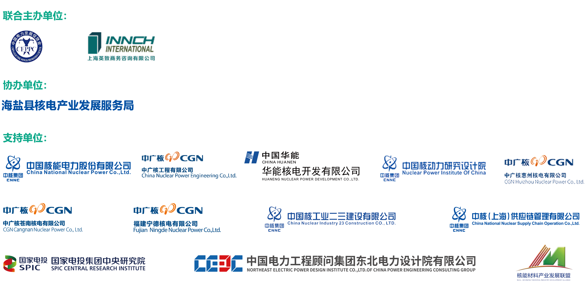 ������λ