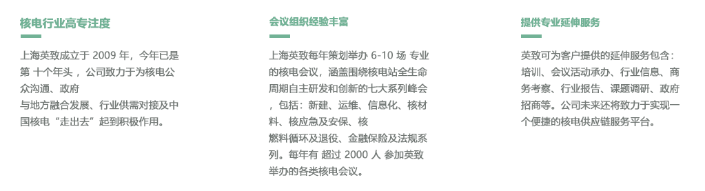 ����x���Ϻ�Ӣ��