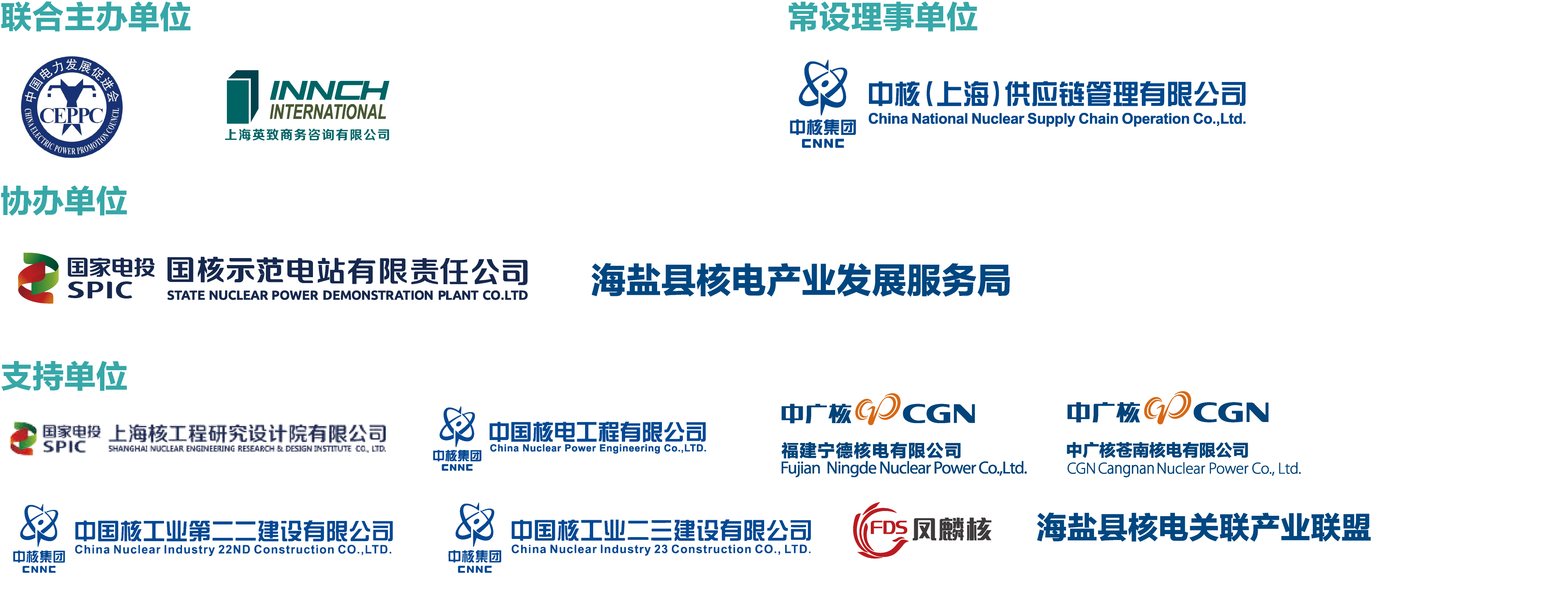 ������λ