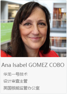 Ana Isabel GOMEZ COBO