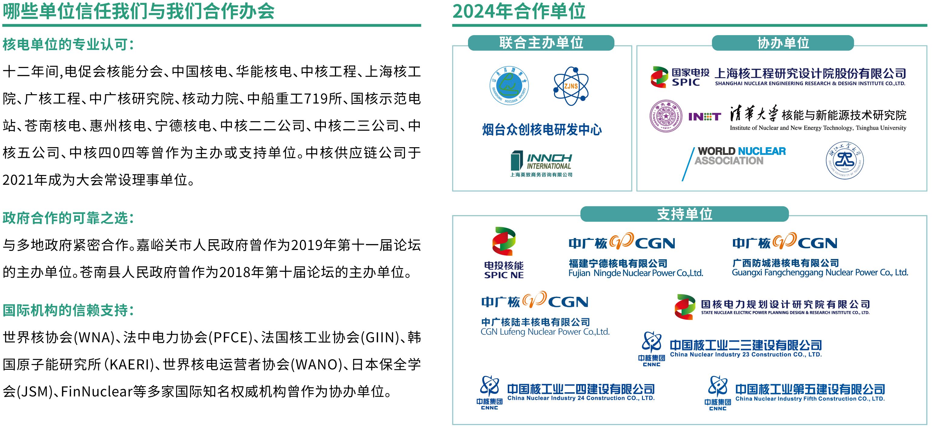 ������λ