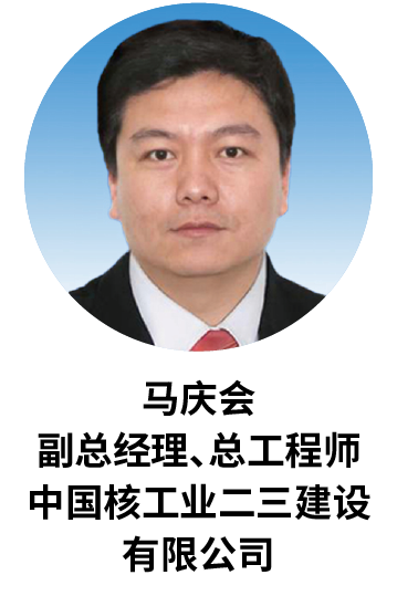 �R�c��(hu��)