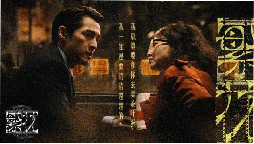 影视大全在线免费观看 热门大片推荐