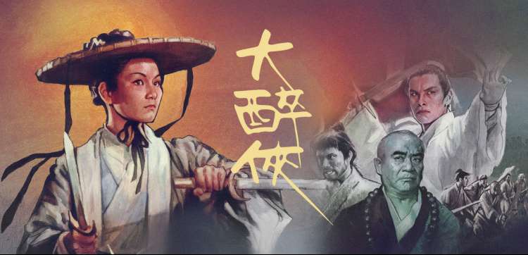 动漫免费看全集 影视大全在线